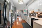 411 Maggie Mack Lane - Photo 9