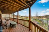 2613 Willow Heights Way - Photo 2