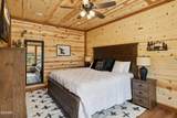 782 Bethlehem Way - Photo 17