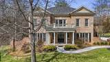1054 Colonial Drive - Photo 4