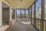 1054 Colonial Drive - Photo 48