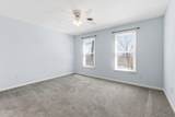 1054 Colonial Drive - Photo 54