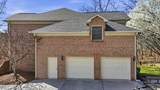 1054 Colonial Drive - Photo 9