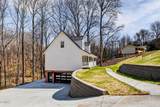 1050 Briar Court - Photo 2