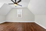 1050 Briar Court - Photo 25