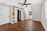 1050 Briar Court - Photo 28