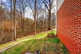 1050 Briar Court - Photo 42