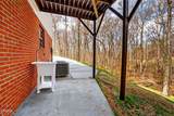1050 Briar Court - Photo 44