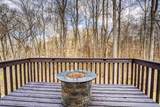 1050 Briar Court - Photo 45