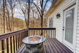 1050 Briar Court - Photo 46