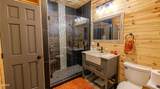 1501 Peach Tree Street - Photo 16