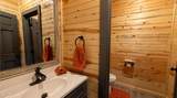1501 Peach Tree Street - Photo 17