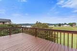 4801 Harbor Drive - Photo 12