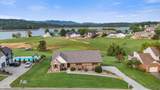 4801 Harbor Drive - Photo 3
