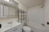1729 Walnut Hill Lane - Photo 19