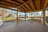 1729 Walnut Hill Lane - Photo 3