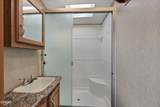 1729 Walnut Hill Lane - Photo 31