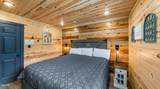 3501 Autumn Woods Lane - Photo 21