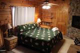 2232 View Drive - Photo 15