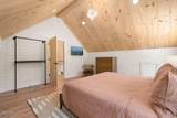 1863 Bluff Ridge Road - Photo 26