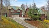 4120 Burning Tree Lane - Photo 37