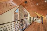 561 Edgewood Drive - Photo 33