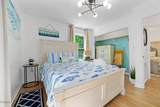 630 Ancient Oaks Court - Photo 13