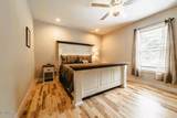 260 Circle Drive - Photo 17
