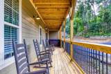 260 Circle Drive - Photo 34