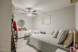 1409 Snapp Road - Photo 16