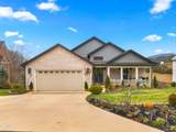 6325 Coves Edge Trail - Photo 46