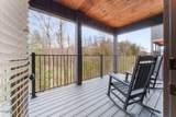 625 Summer Valley Way - Photo 33