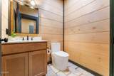 625 Summer Valley Way - Photo 39