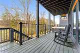 625 Summer Valley Way - Photo 43