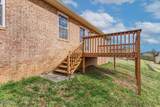 8143 Florence Gardens Road - Photo 31