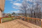 8143 Florence Gardens Road - Photo 32