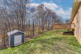 8143 Florence Gardens Road - Photo 36