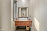 564 Thissa Way - Photo 32
