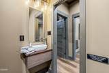 564 Thissa Way - Photo 40