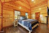 1244 Bird Nest Way - Photo 15