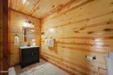 1244 Bird Nest Way - Photo 18