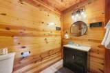 1244 Bird Nest Way - Photo 20