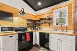 1065 Shell Mountain Road - Photo 12