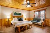 225 Maranatha Way - Photo 23