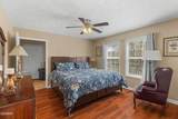 1645 Main Street - Photo 21