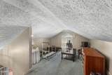 1645 Main Street - Photo 30