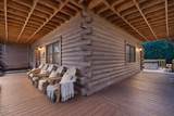 2039 Oakmont Drive - Photo 3