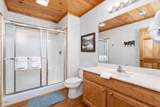 2039 Oakmont Drive - Photo 43