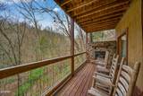 237 Edens Way - Photo 36