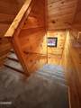 656 Park Vista Way - Photo 18